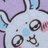 Aliiiiao's profile image