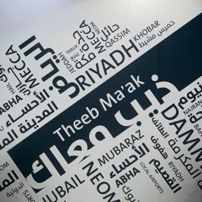 fahad139z Profile Picture