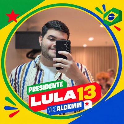 SW-8317-2841-5605 🕹