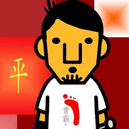 rahy3000's profile picture. 