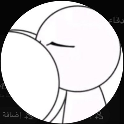 احب الكبار فالعمر