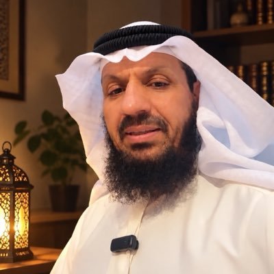 اللهم اجعلني مباركًا أينما كنت وانفعني وانفع بي *دكتوراه في الفقه المقارن*مؤلف في تطوير الذات والعلاقات الأسرية abd_h_as@hotmail.com *قناتي #واتساب
