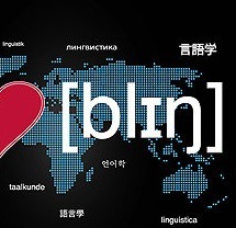 The Society of Bruin Linguists at UCLA :: Since 2008