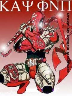 It is what it is. Pretty Boy NUPE all day everyday!!!