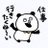 pspw2r's profile image