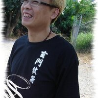 玄門紋身 刺青 改圖 蓋圖(@minchien89) 's Twitter Profile Photo