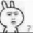 Kookieike's profile image