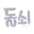 zzye_q's profile image