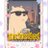 Vanilasky121994's profile image