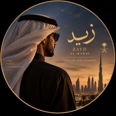 زيد الحربي 🇸🇦
الحساب للجميع 🤍
تبادل المتابعة والدعم 🤝
معاً نكبر وننجح 🚀