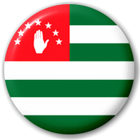 Abkhazian Language (@abkhazlanguage) 's Twitter Profile