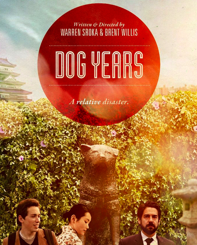 DogYearsMovie's profile picture. Dog Years is the latest feature film written, directed & produced by the team of Warren Sroka & Brent Willis at TokyoManhattanFilm co.