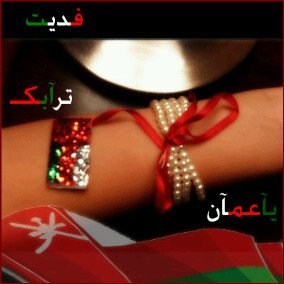 girl_bt's profile picture. مالكم خص