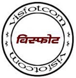 visfot's profile picture. News Media and Current Affair's portal