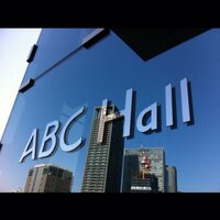 ＡＢＣホール (@abchall_osaka) 's Twitter Profile Photo