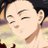 KANdia938's profile image