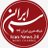 IRanMediaco's profile image