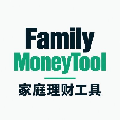 北美上班族喜欢研究家庭理财工具，分享学习心得。不构成任何投资建议。