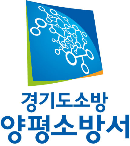 경기도 양평소방서 트윗터 방문을 환영합니다.