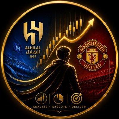 أطهر من الماء وأنقى من الغيمة ☁️
🇺🇸 السوق الأمريكي | تحليل فني
🔎 الفرصة قبل أن تلفت الانتباه
🧠 نحلل لنفهم
⚠️ ليست توصية شراء أو بيع
💙 الهلال | 🔴 MANU