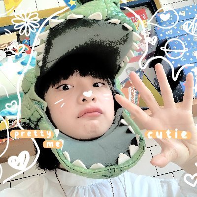 🪁 ࣪ ˖ welcomꫀ : to my pagee! 🪟
​sell anything about app streaming n education ⌕ open daily 𓏲✦ happy shopping ~⁠♪