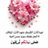 monerah_yousef's profile image