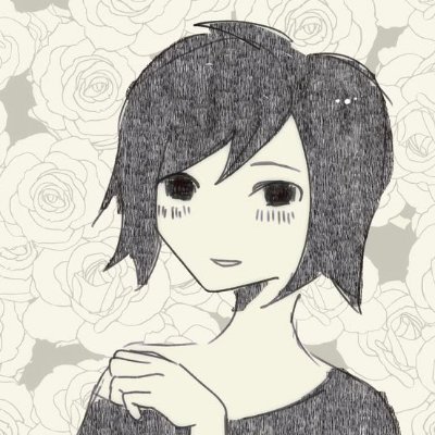 NotJale Profile Picture