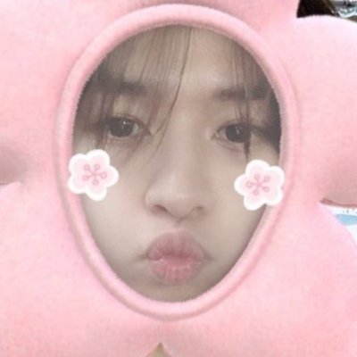 I can't live with you, nor without you. ? 🩷🩷🩷 Dae? (. ❛ ᴗ ❛.) /// 🌷 ///