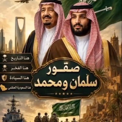 لا اله الا انت سبحانك اني كنت من الظالمين