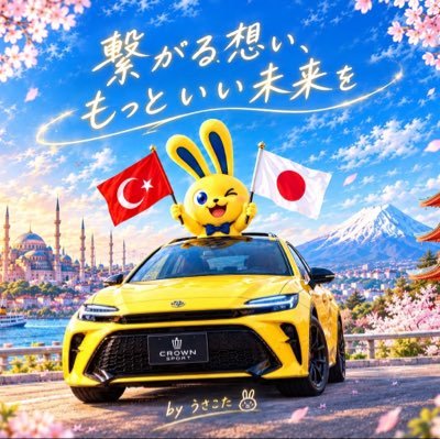 車とか乗り物好きな、トヨタ🚗初代◯◯曾孫ちゃん(´･ω･`) FXは3年前くらいから開始！EAは、2024.8月から開始！勝つ取引より負けない取引方法を模索解析しながらやってます。色々検証して時々結果を共有できたら。
EAやってましたけど、今はスワップ運用になりつつあります。
