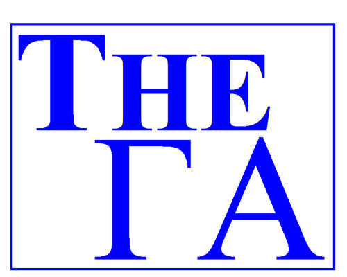 There's no controversy without competition. Giving you news on campus you actually care about. The Greek Athenaeum.