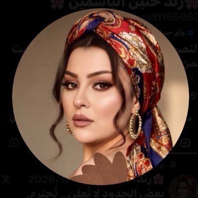 النصوص مُلكٌ لمَن يشعر بجمالها وليست لمن يتوهّم أنه مَقصدها.✨.