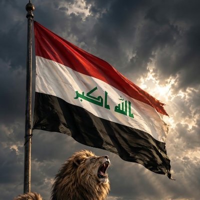 مع محور الحق ضد الباطل إلى يوم الدين