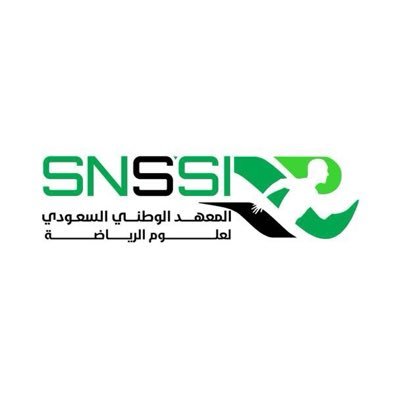 معهد مُـرخص من وزارة الرياضة و مـعتمد من معـهد إعداد القادة ومتخصص في تأهيل وتدريب الكوادر الوطنية في مجال اللياقة البدنيـــة والرياضــية والإداريــة