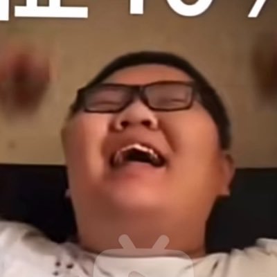 #原神 幽境やってます