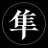 hayato_build's profile image