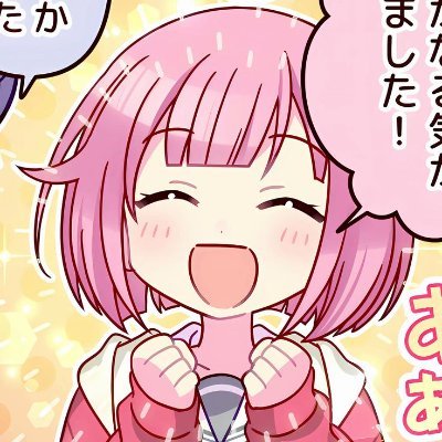 carnivalintro's profile image