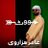 AmirHazarvi88's profile image
