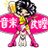 livehouse_o's profile image