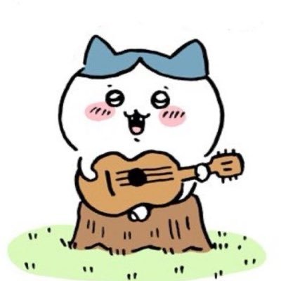 ⠀ ⠀⠀ ⠀ ⠀⠀ ⠀⠀ ⠀ ⠀ ⠀⠀ ⠀
⠀ ⠀ ⠀ ⠀ ⠀⠀#ちいかわ #botTH #roleplayTH
⠀ @510HACHIWARE กำลังศึกษาคาร์ ขอรบกวนด้วย! ⠀ ⠀⠀ ⠀ ⠀⠀ ⠀⠀ ⠀ ⠀ ⠀⠀ ⠀