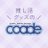 coade_official's profile image