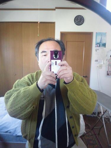 尾崎電力株式会社です
