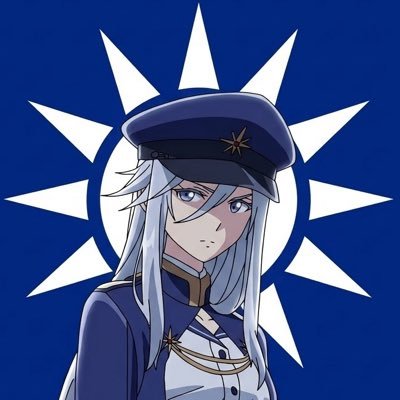 ☦️🇨🇳🐲16,明粉,同袍, Han Nobility, history & Armor lover, drawer, 👑🟥🟨🟦⬜️⬛️画画人https://t.co/NQgiJLcjRY Alt: @EmperorArsenie @einesrarorpme