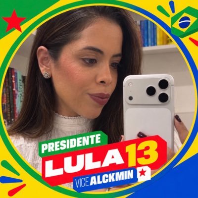 queenofonme Profile Picture