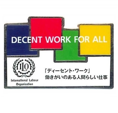 日本語の“権利”は、人類が到達した人権思想からまだ遠く及ばない語でしかない。権利のそもそもを、広めていきたいと思っています。 子どもの権利条約 市民NGOの会事務局員 https://t.co/tN3DpaPCXY