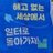 Sejonghope's profile image