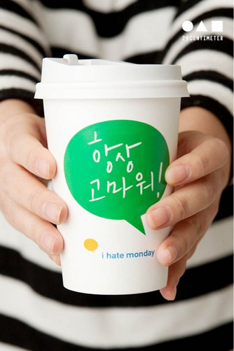 ititse's profile picture. 반갑습니다. 경남 창원입니다. 많은 친구 만나고 싶습니다.