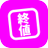 owarine_app's profile image