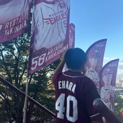 05静岡出身 福島鷲MyHERO #40#60#25
基本江原ユニで参戦してます