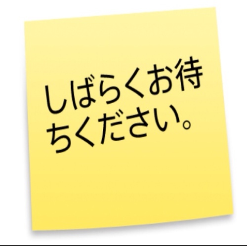 @iToyTLUはブログ用公式、こっちは結構適当につぶやいてみようかと。apple/gadget/design/mobile/lifehack/iPhone